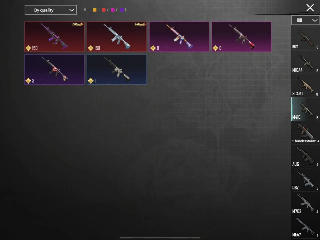 PGM258 Flora Lv.4, Sylvan Lv.4, 2 M416 Lv.7, Full Mission Impossible, 70+ Mythics, 30+ Lab Guns, Full Exterior (G)